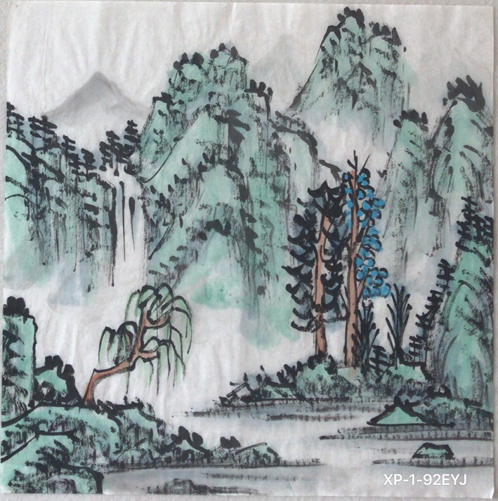 山水画 小品山水