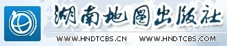 湖南地图出版社