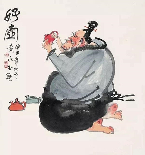 黄永玉人物画欣赏