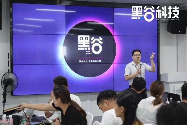 手工书画装裱的价格黑谷科技逐梦前行!落地商学