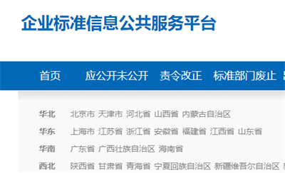 书画装裱机行业标准制定及研发企业  永泰装裱机械