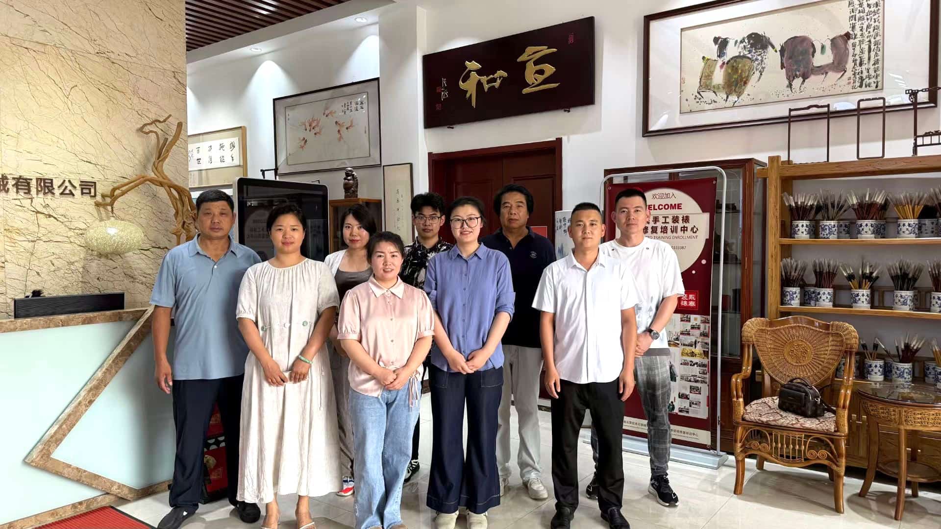 2025 6月 现代装裱技能分享合影