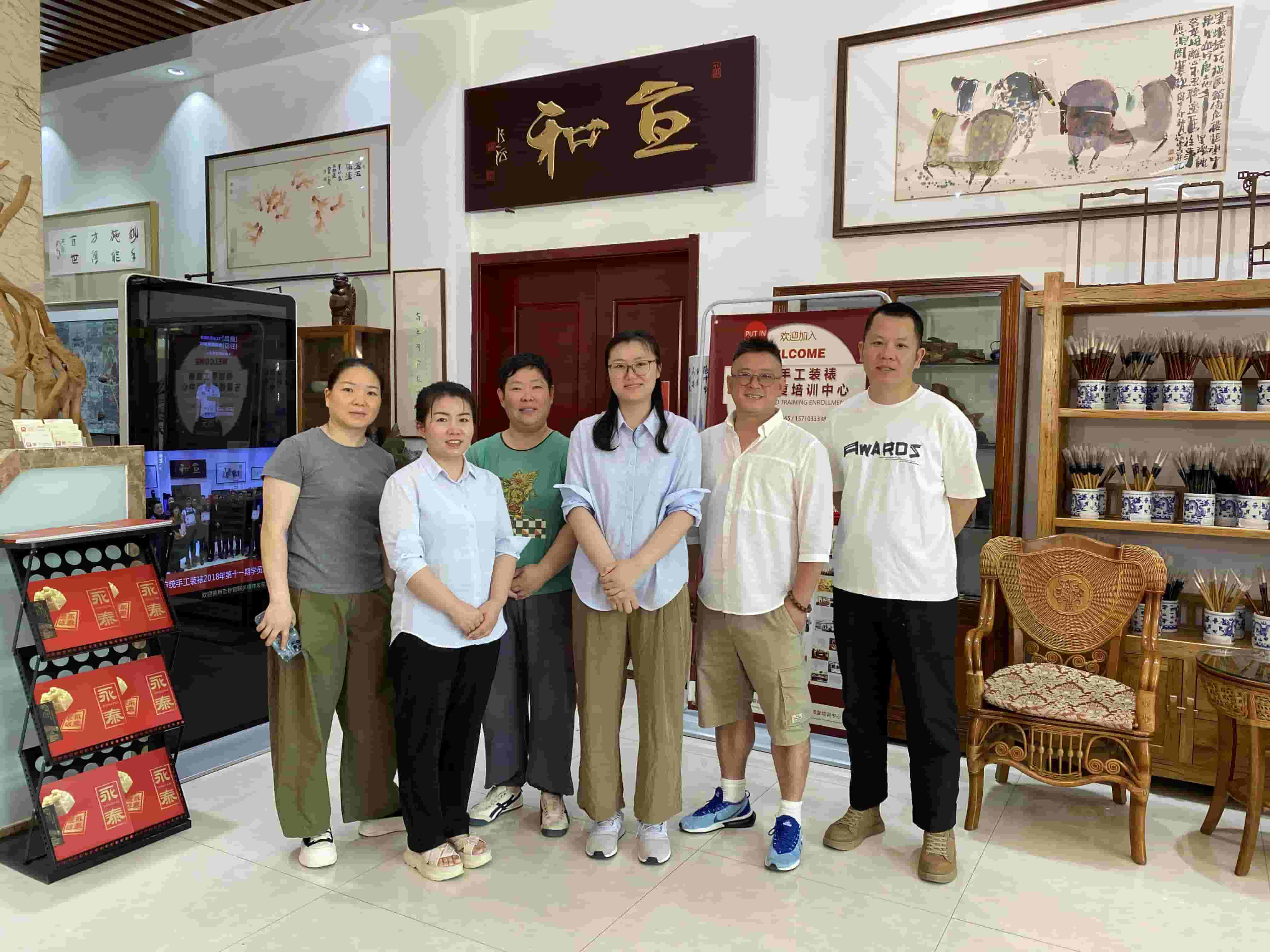 2025 第七期书画装裱技法研讨中